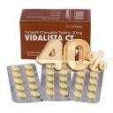 Cialis Soft Tabs